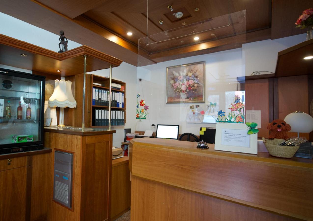 Hotel Merian Кёльн Экстерьер фото